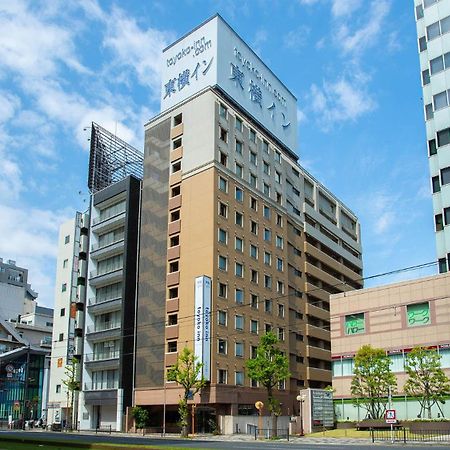 Toyoko Inn Kagoshima Temmonkan No 2 Eksteriør bilde